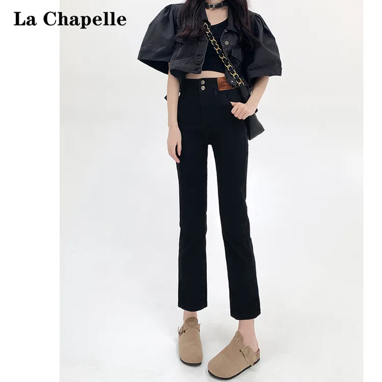 拉夏贝尔黑色高腰直筒牛仔裤女2025秋冬新款窄版小个子烟管裤子