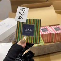 茶宠我的小可爱们都好棒