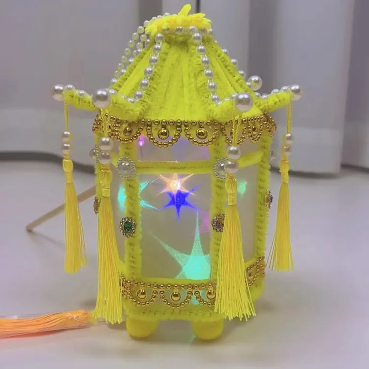 【朵朵热推】国潮仙粉流苏扭扭棒DIY材料包手工中秋花灯（非成品）