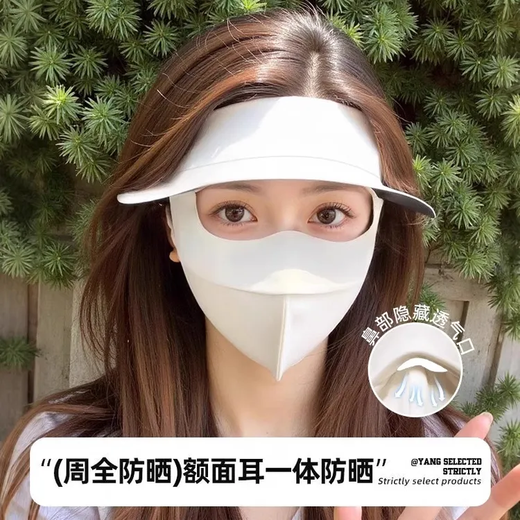 【全脸防晒面罩】口罩脸罩防紫外线户外透气遮阳脸基尼大帽檐太阳