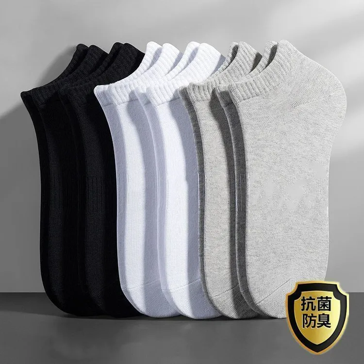 黑白灰纯色男短袜防臭透气排汗简约船袜春夏季薄款隐形袜男短筒