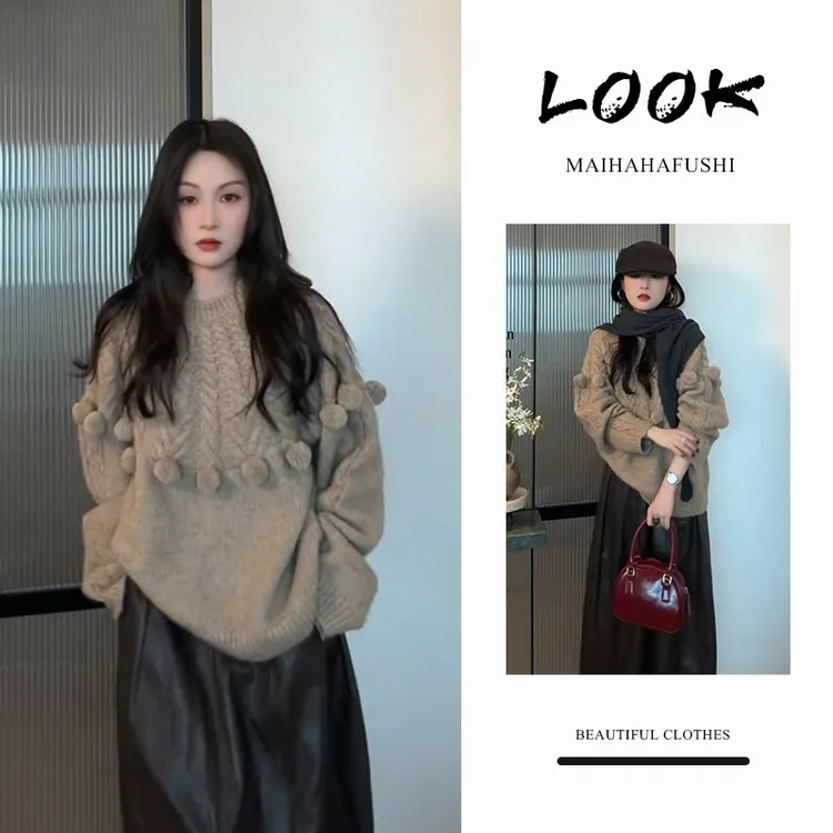 秋冬一整套女装2025新款韩版设计感时尚套头针织毛衣半身裙两件套