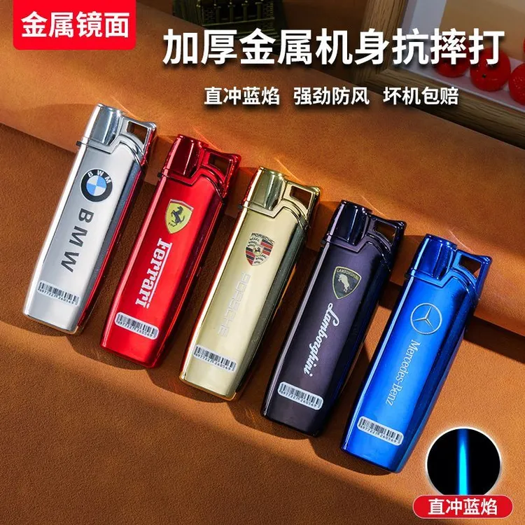 新款高端蓝焰防风防爆加厚金属创意定制打火机便携创意打火机批发