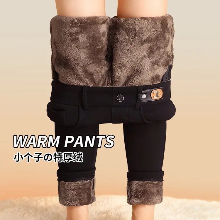 小个子羊羔绒加厚打底裤女外穿秋冬季保暖棉裤弹力九分小脚铅笔裤