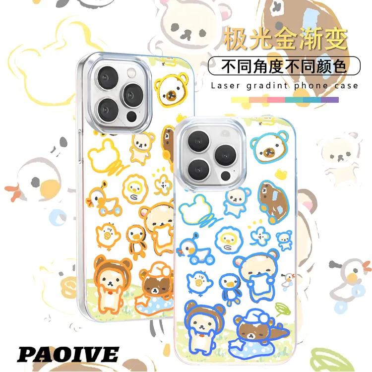 满屏动物适用苹果华为vivo一加iPhone小米红米极光手机壳