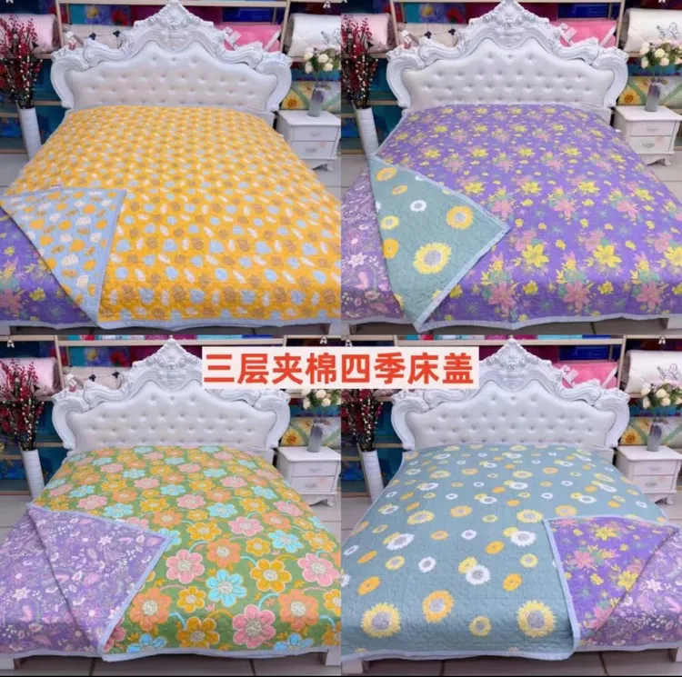 新款雪花棉防滑四季床盖加厚AB面双面花型大号床盖三层夹棉花边