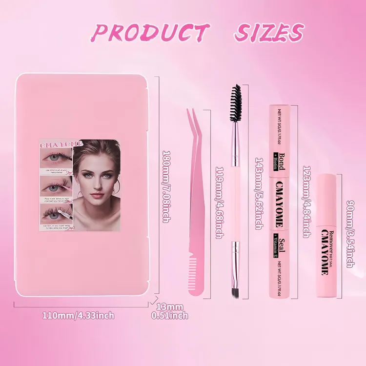 CMAYOME双头假睫毛胶水四件套防水防汗不刺激眼睛