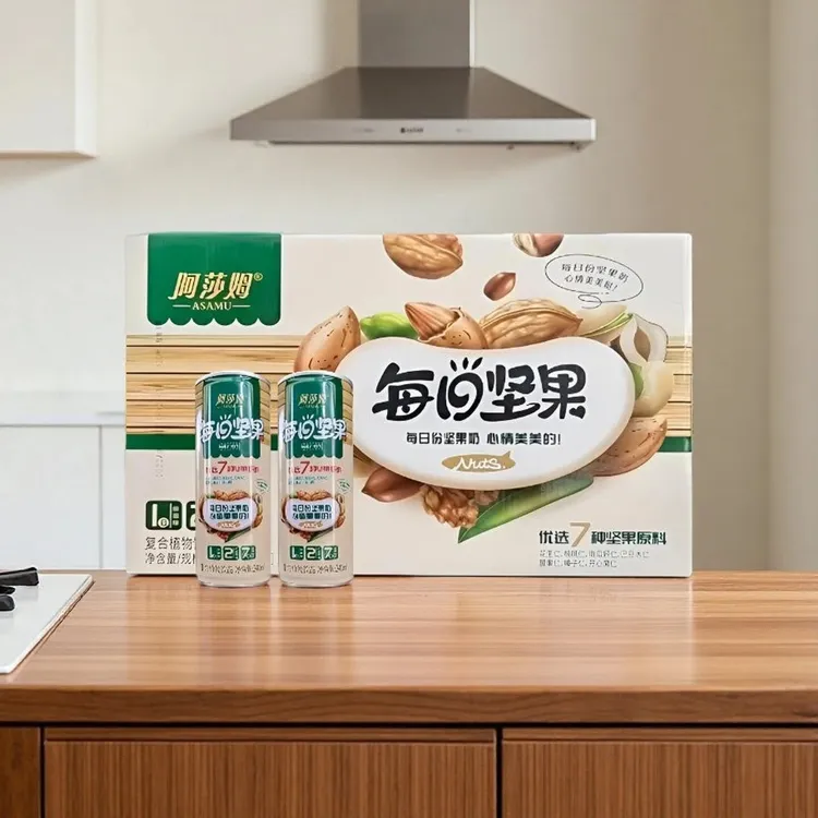 每日坚果坚果乳坚果奶营养早餐奶整箱植物蛋白饮品秋冬饮品