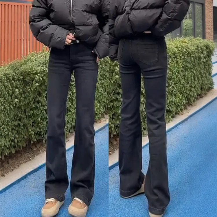 秋冬爆款加绒加厚窄版直筒拖地牛仔裤女大码胖mm显瘦马蹄微喇裤子