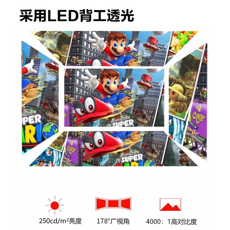 19-22寸高刷高清电脑显示器家用高清适用于学习办公电竞游戏超薄