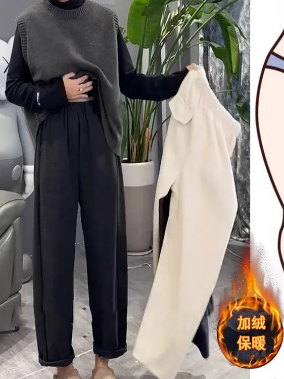 加绒保暖毛呢休闲裤新款女冬季胖mm宽松显瘦高腰直筒阔腿哈伦裤子