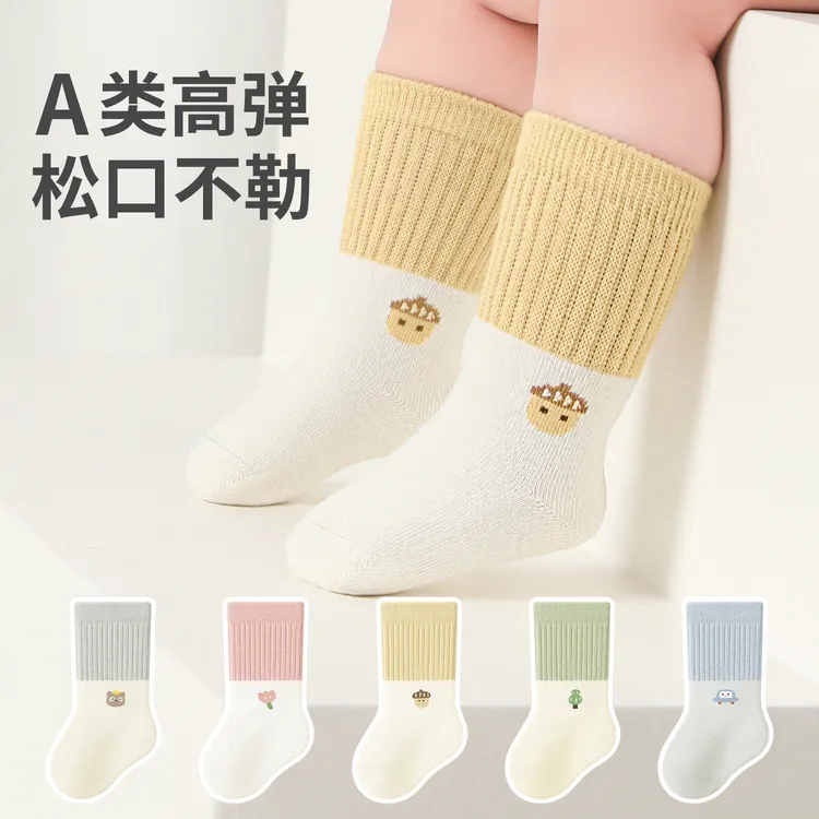 春上新婴儿袜子春秋款新生儿宝宝袜子中筒不勒腿0到3个月a类棉袜