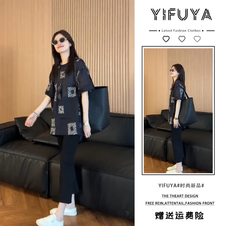 夏季时尚复古碎花袖衬衫上衣长款搭配修身显瘦小脚裤减龄洋气套装