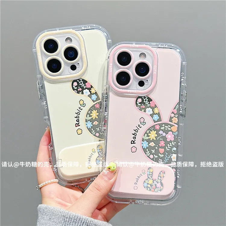 镜面奶油壳适用苹果17/iPhone/华为荣耀/OPPO/VIVO/小米手机壳潮