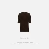 Meiying-璀璨繁星亮片高级感星空短针织衫QB027