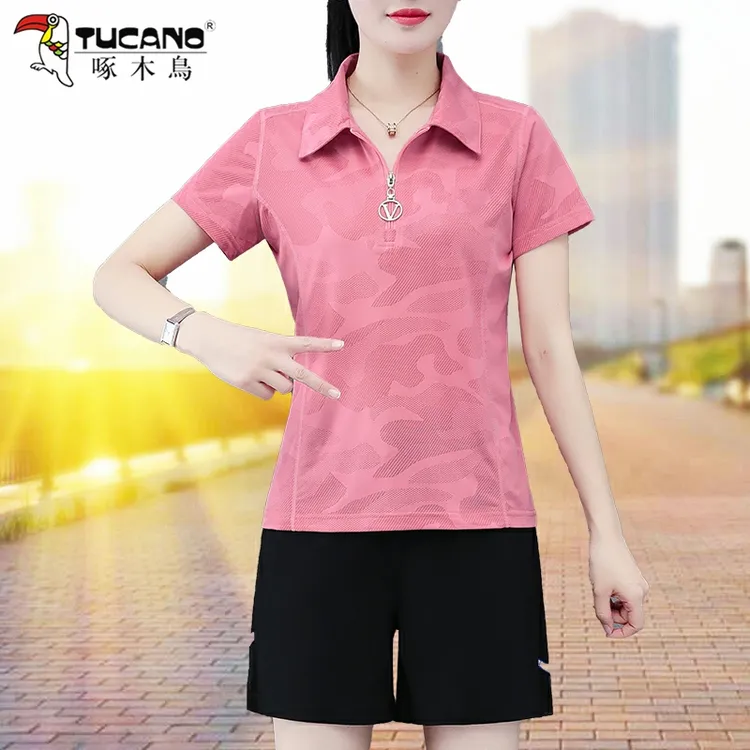 啄木鸟冰丝运动套装女夏季薄款新款速干夏装休闲服短袖短裤两件套