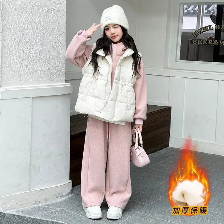女童加绒套装冬装2025新款洋气中大儿童棉马甲三件套加厚休闲时髦