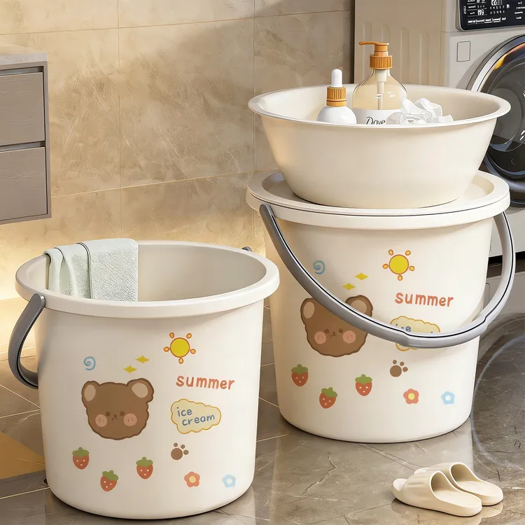 可爱塑料桶盆宿舍带盖收纳桶桶盆套装手提多用洗澡桶多功能洗衣桶
