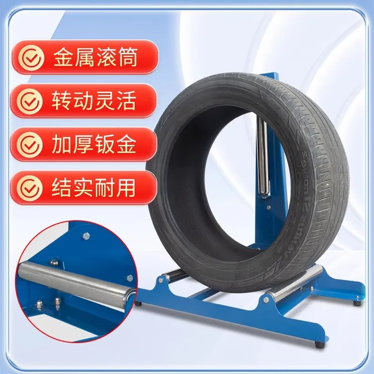 汽车轮胎轮毂清洗架放置架不锈钢旋转滚动美容专业工具清洗托架