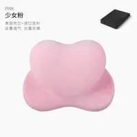 爱心午睡休息午睡枕