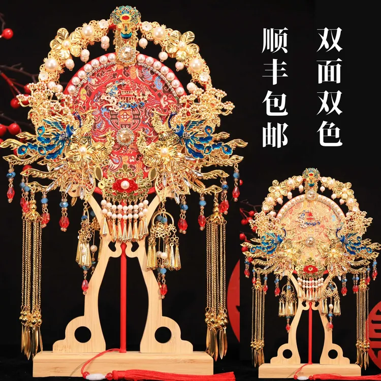 2025年最新款高端新娘秀禾团扇结婚材料包diy高级喜扇子出嫁礼物