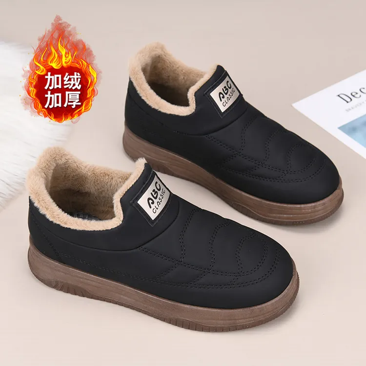 棉鞋女冬季防滑防水防寒运动鞋保暖加长绒时尚雪地靴布鞋妈妈鞋