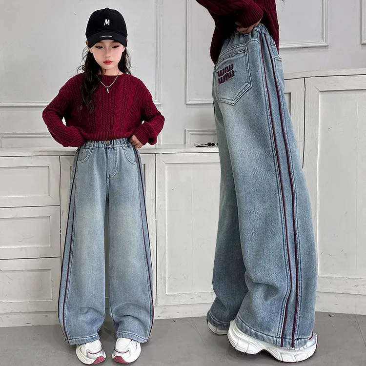 女童春秋牛仔裤2025新款6-12岁15岁中大童洋气时髦休闲宽松阔腿裤