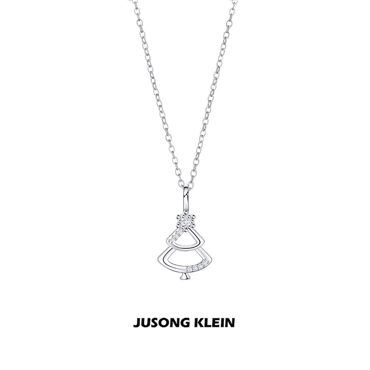 Jusong klein 钛钢项链 冬日序章系列圣诞树项链女轻奢气质锁骨链