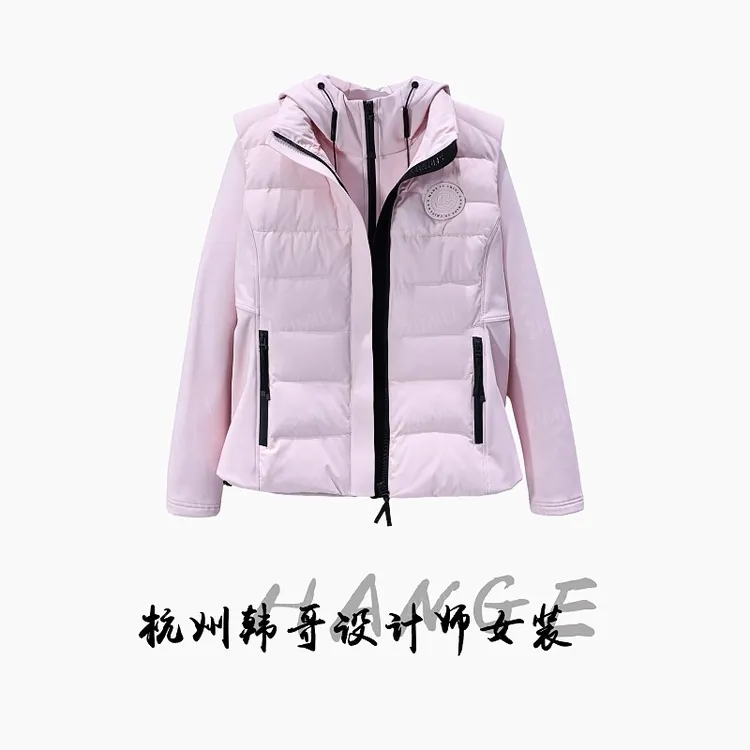 【韩哥女装】2025冬季新品樱花粉两件套轻户外加厚连帽羽绒服86355