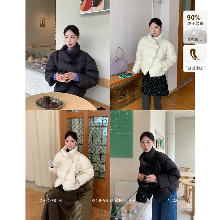 DH大花【小暖包 coat】冬季短款磁吸扣三防90白鸭绒蓬松轻盈羽绒服 