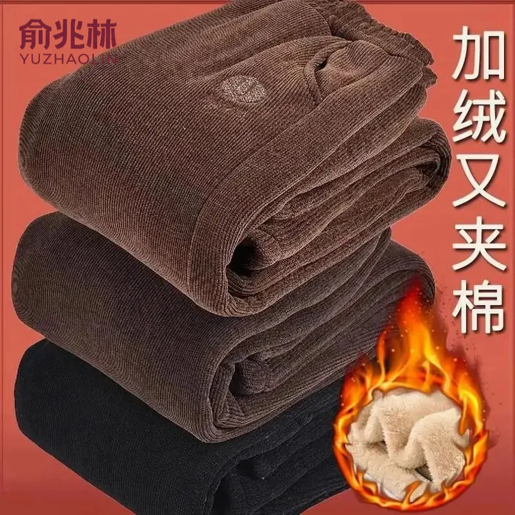 俞兆林妈妈裤子秋冬款外穿灯芯绒长裤加厚棉裤加绒大码中老年人款