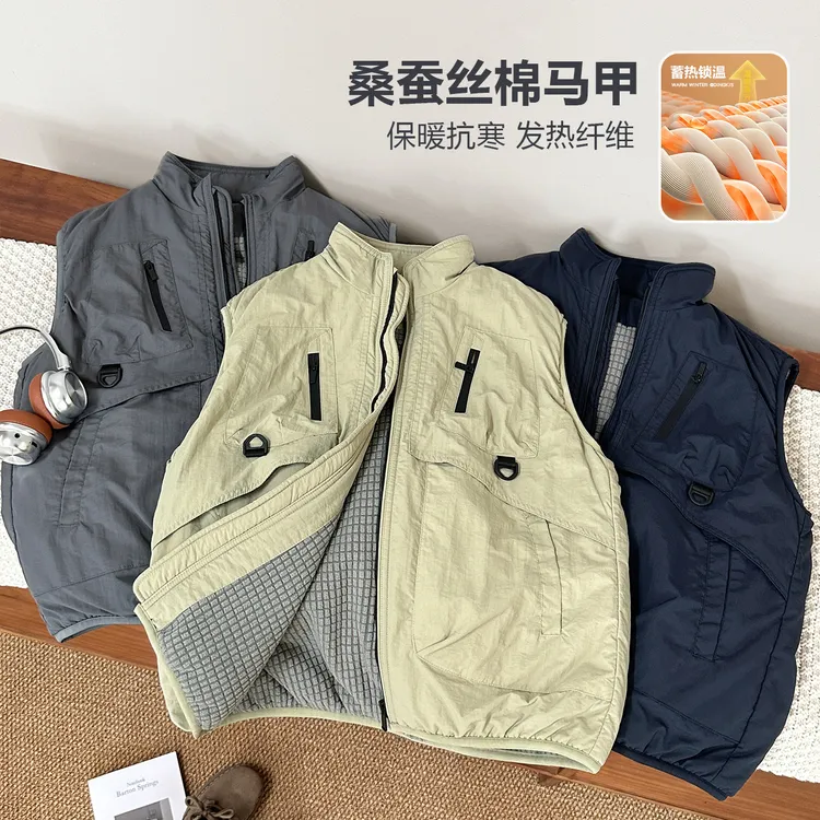 叮叮家童装秋冬款工装风棉马甲男童亲子装立领拉链衫中大童6808