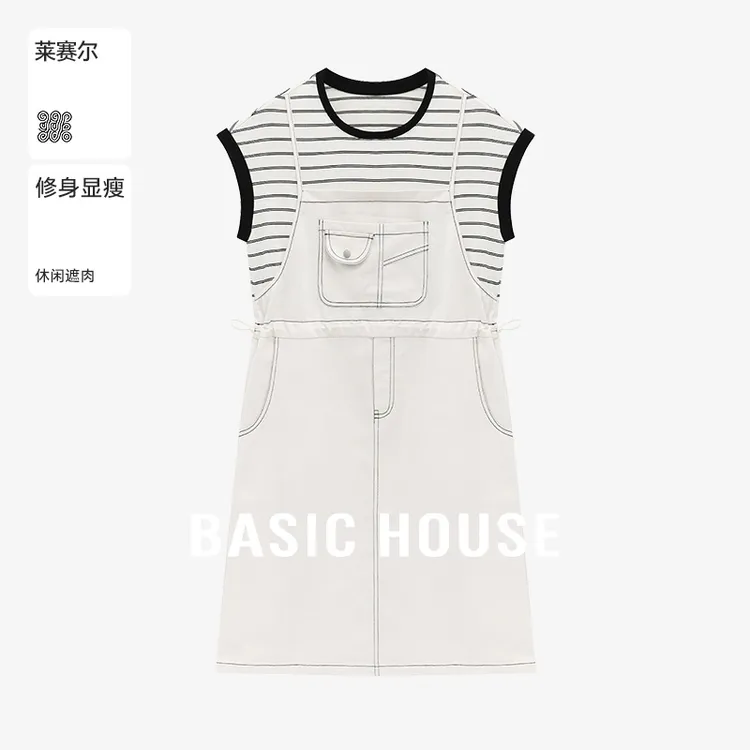 Basic House/百家好女生甜美可爱风格衣服夏季连衣裙-B0625B5FYW2