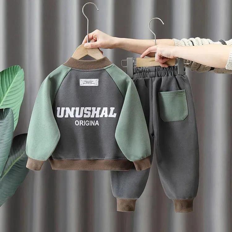 儿童春秋季洋气卫衣套装2025新款男童秋装儿童网红宝宝男孩两件套