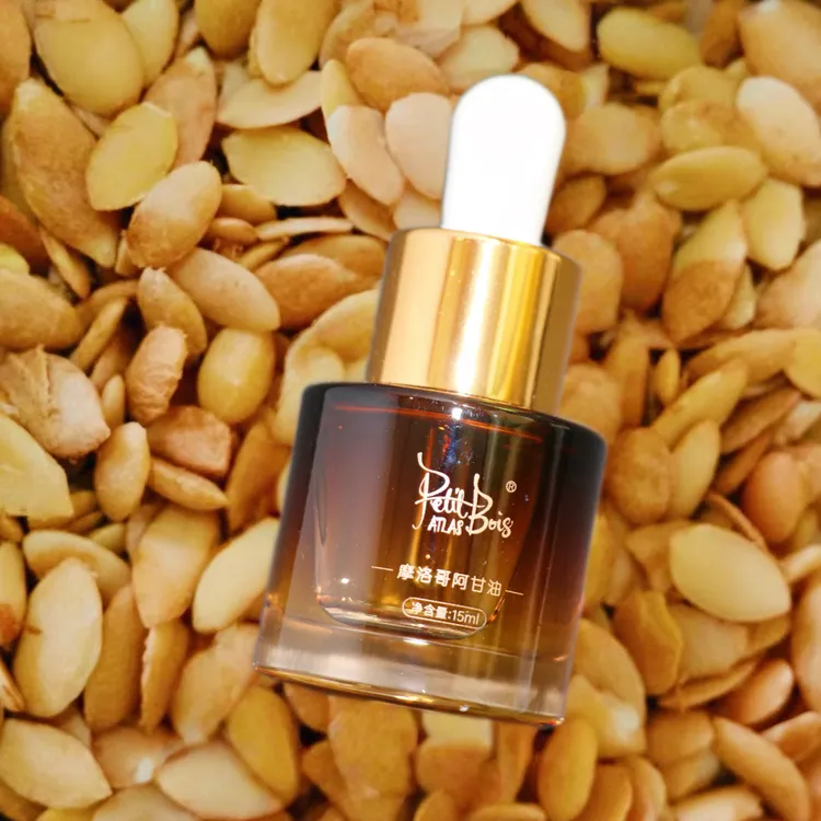 PETIT BOIS ATLAS小木头摩洛哥阿甘油