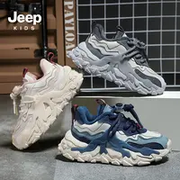 jeep童鞋儿童老爹鞋冬季加绒二棉鞋鞋子2025新款老爹鞋男童运动鞋