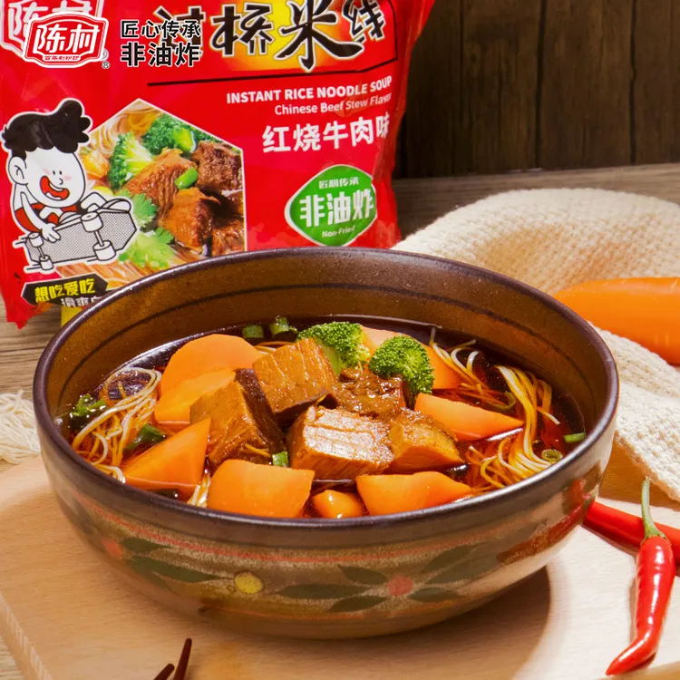 【达人专属】过桥米线袋装免煮米粉冲泡香辣酸辣速食泡面方便速食