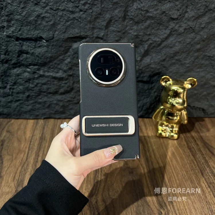 适用于荣耀MagicV5手机壳双中轴支架新款magic v5折叠屏保护创意