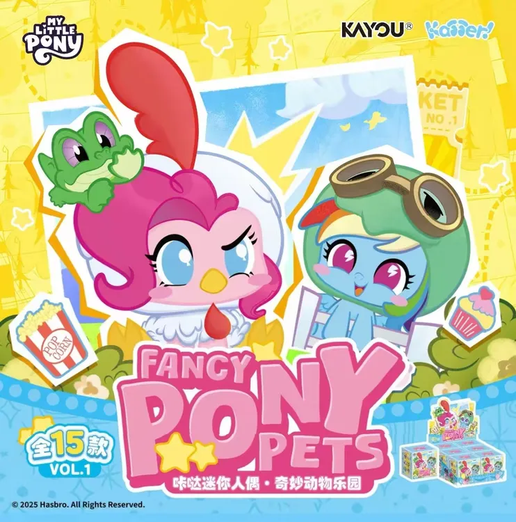 【人偶许愿】卡游正版授权-小马宝莉咔哒迷你人偶