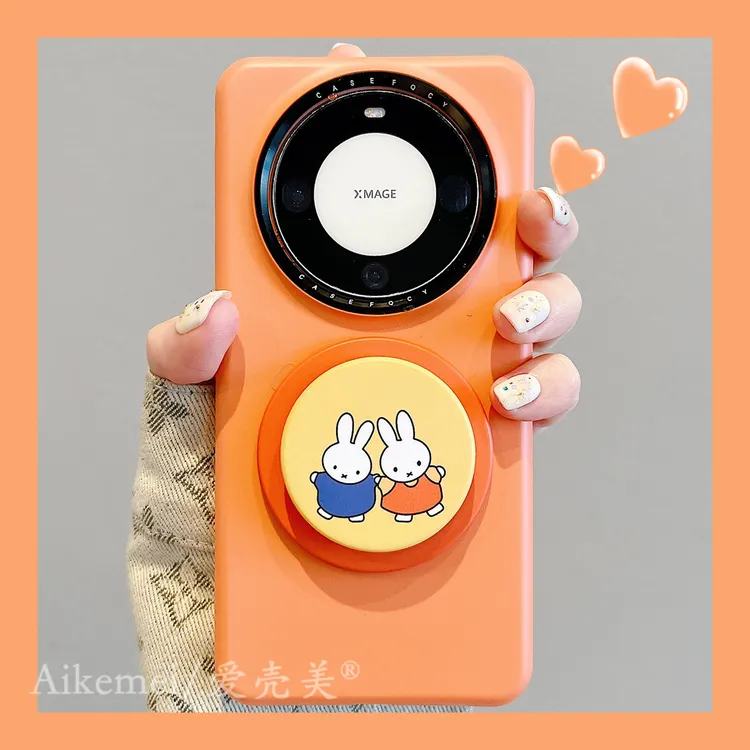 适用华为mate70pro+手机壳菲林橙色mate60pro+米菲兔萝卜磁吸支架
