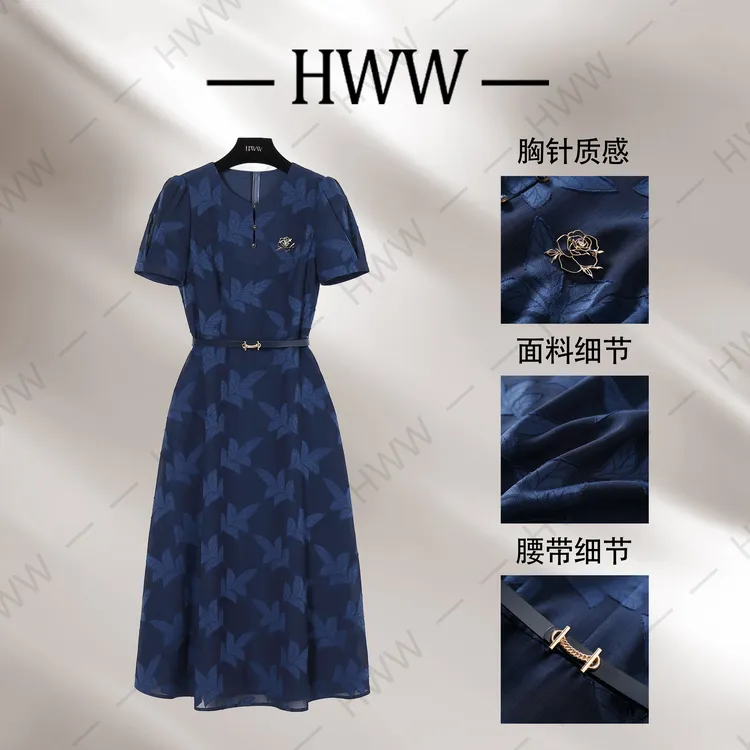 【赫尔温】设计款时尚收腰显瘦连衣裙DHZLW50368