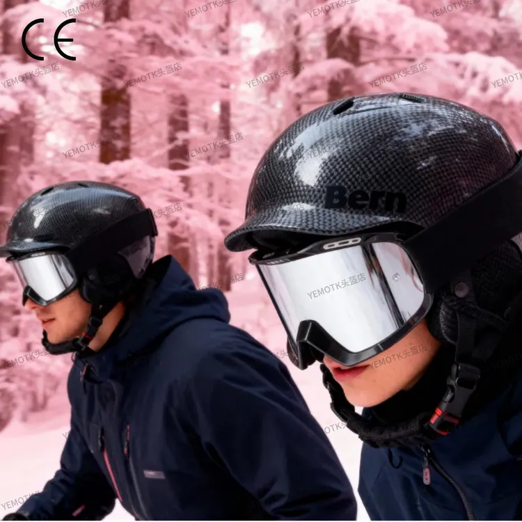 2025年新款bern同款滑雪头盔单双板男女通用个性风镜搭配安全护具