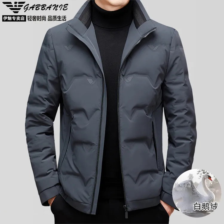 意大利品牌白鹅绒冬季高端鹅绒羽绒服男士中青年商务立领冬装外套