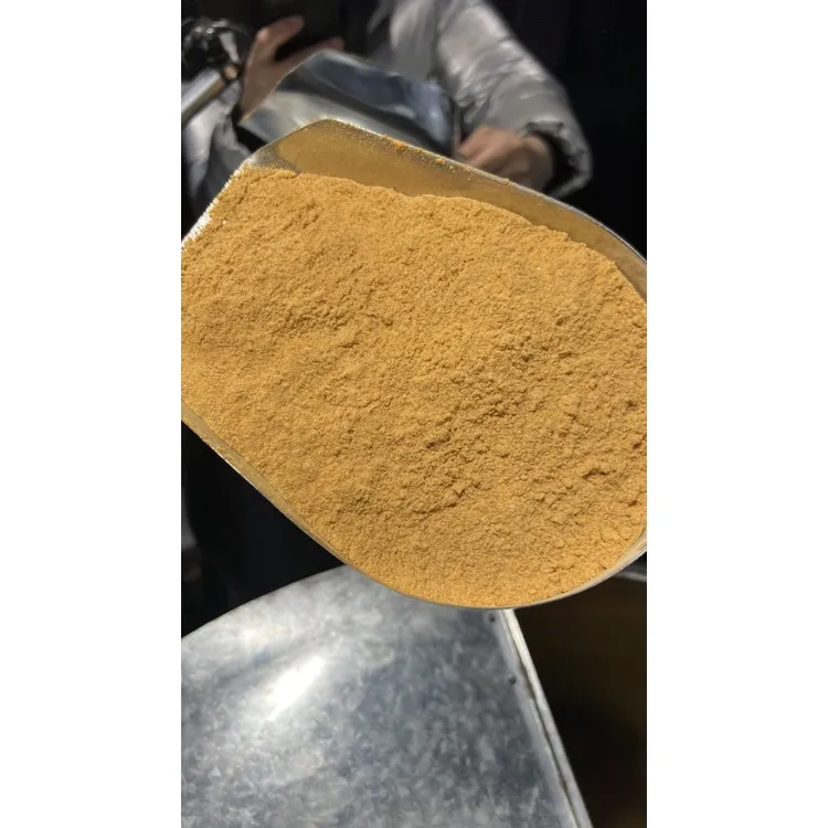 KS小黄料（烧烤撒料）