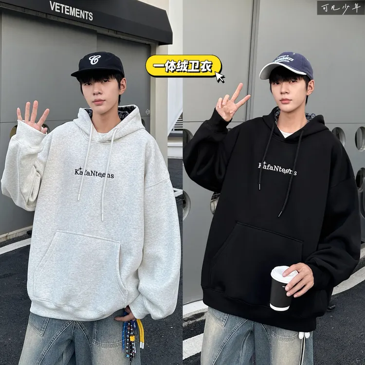 【一体绒卫衣】青少年冬季加绒连帽卫衣保暖上衣高弹简约加大82613