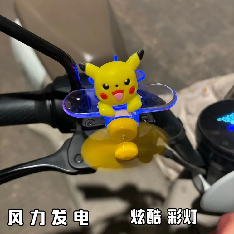 电动车自行车汽车风能发电发光无需电池实用小飞机彩灯小夜灯