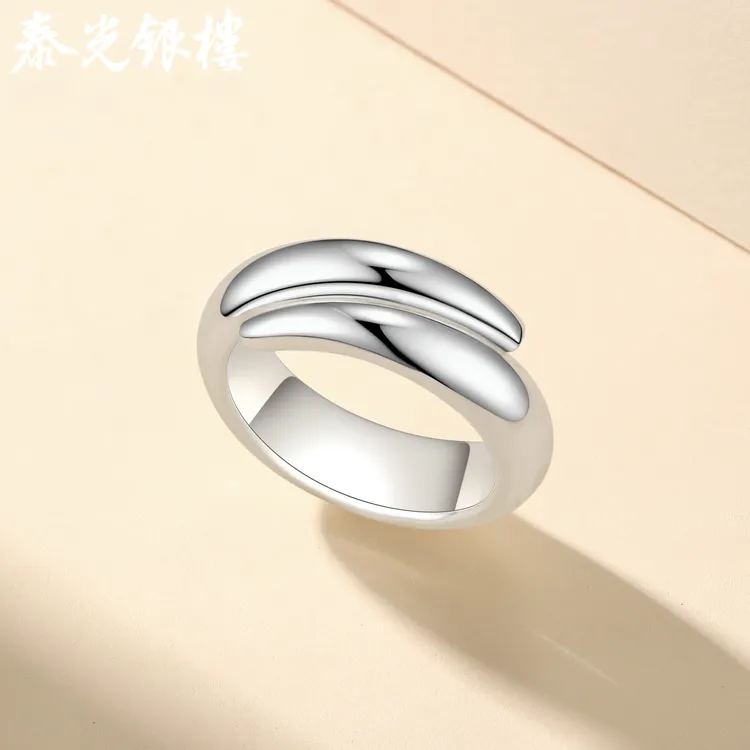 泰光银楼 足银戒指 足银999泥鳅背光面叠口戒指纯手工简约百搭