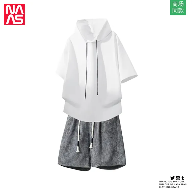 NASA夏季连帽短袖套装男2025夏季凉感冰丝宽松高级感男装两件套潮