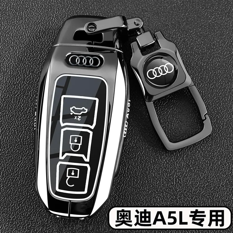 2025款奥迪A5L钥匙套上汽A5L前驱版四驱版车专用高端金属扣壳男士