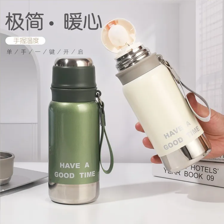 CROWHITO/克洛华蒂全钢保温杯316便携高颜值杯子不锈钢水壶580ml